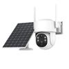 360° Solar-Powered Outdoor WiFi HD Surveillance Camera with Remote Monitoring & Waterproof Design