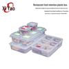 Xiyao Food Sample Storage Box
