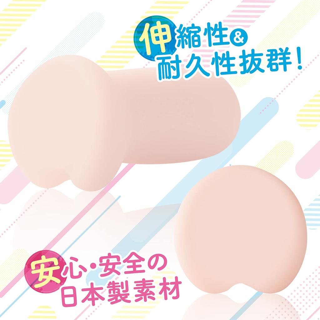 SSI JAPAN (Domestic Brand) [Made In Japan] I Dedicate My First Sex To You