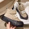 Platform Snow Boots Women's Autumn New All-Matching Casual Plus Velvet Thick Cotton Shoes Women