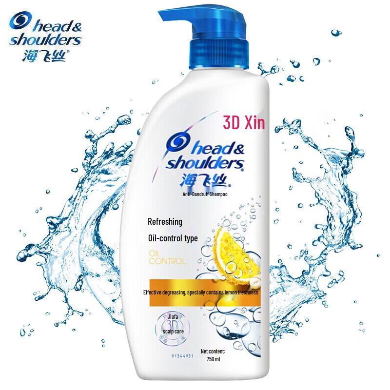 

Head & Shoulders Refreshing Lemon Oil Control Anti-Dandruff Shampoo