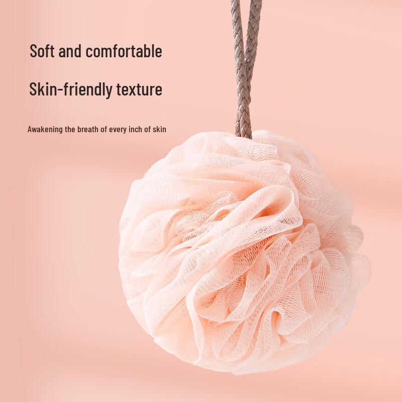 MARYYA Bath Poufs (2-Pack)