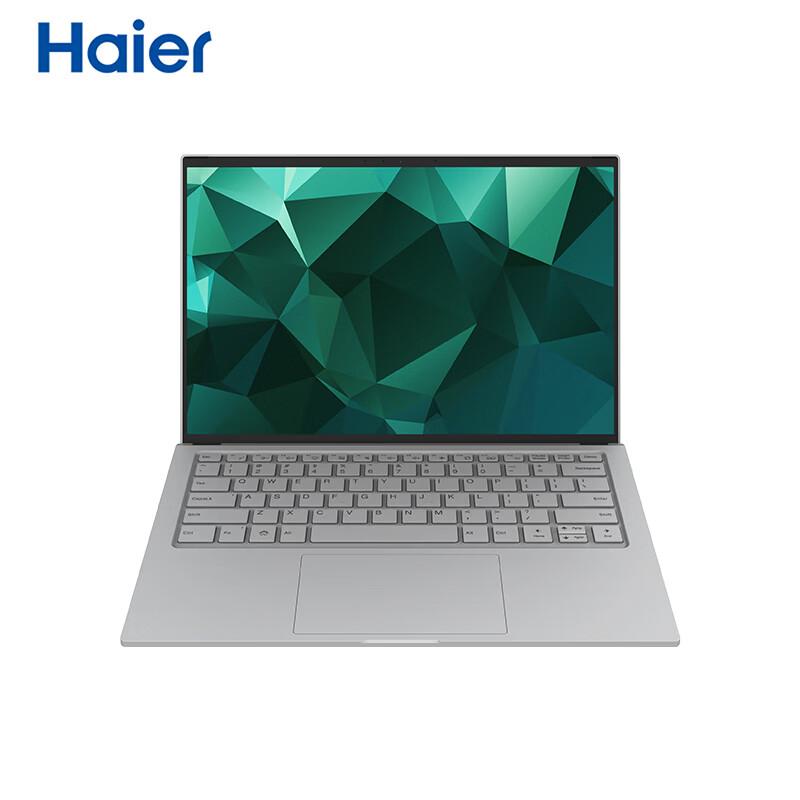

Haier Boyue G45 Mobile Workstation (CN version)