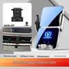 Changan Phone Holder for Unit Benben EStar, Oshan X5/X7, Ruicheng PLUS, and Ruicheng CC