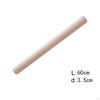 Non- Wooden Rolling Pin Roller for Pastries Baking Cooking Flour Pie Dumpling Wrapper Kitchen
