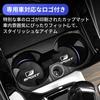 F Sports Applicable Car Coaster Anti-slip Lightweight Cup Coaster Protection