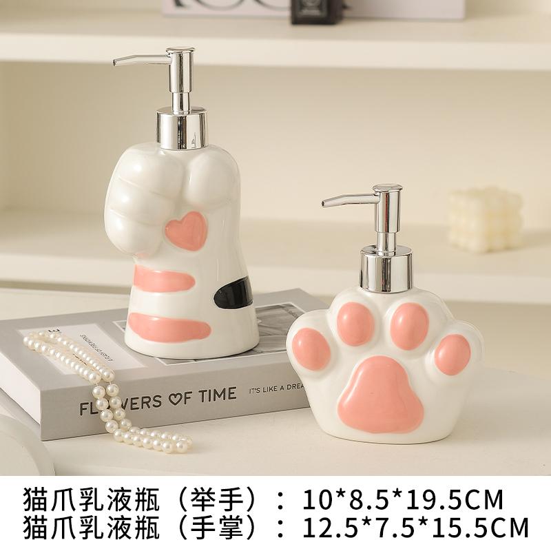 Dozator de Săpun cu Gheare de Pisică Drăguț Hotel Ceramic Sticlă pentru Spălarea Mâinilor Suport pentru Periuțe de Dinți Farfurie pentru Săpun Accesorii Consumabile pentru Baie Acasă