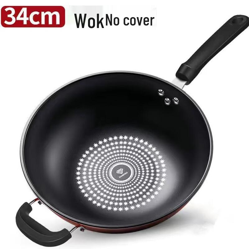 Wutuo Non-stick Flat-Bottom Iron Wok