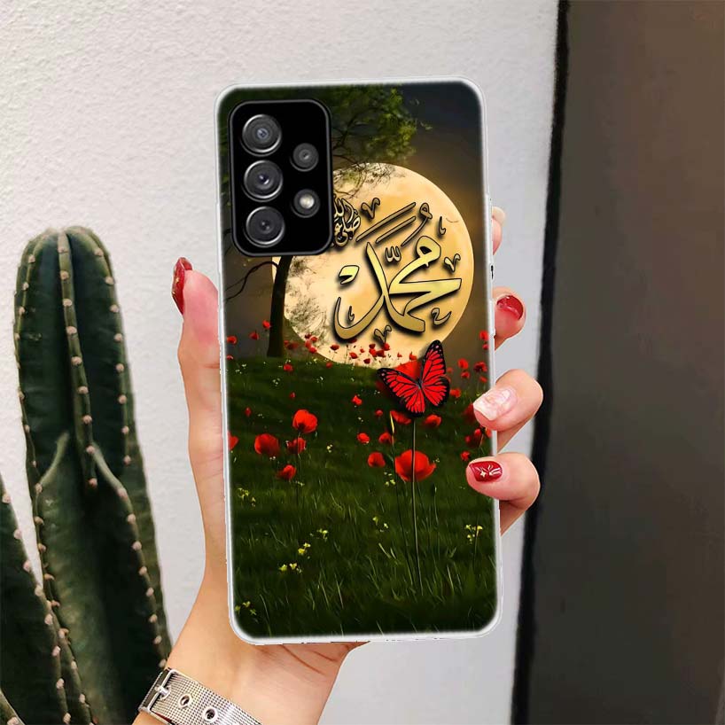 Muslim Surah Ikhlas Islamic Quotes For Samsung Galaxy A17 A16 A15 A14 A13 A56 A55 A54 A53 Phone Case A36 A35 A34 A33 A26 A25 A24