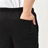 Fruit of the Loom Pajama Pile Home Relaxing Black Set, Fabric, One-Mile Wear, Wear, Wear,