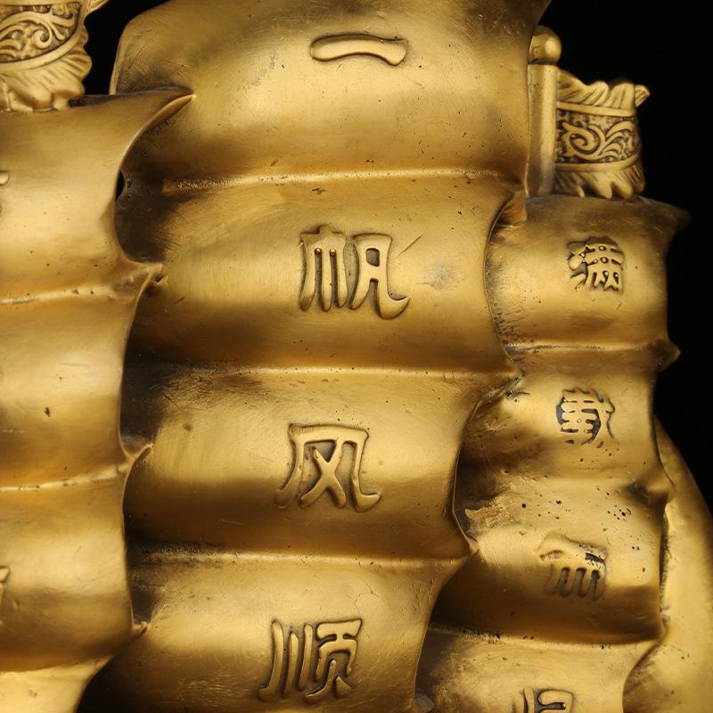 Brass Smooth Sailing Dragon Returning with Treasure Yuanbao Boat Home Living Room Office Ornament Wholesale