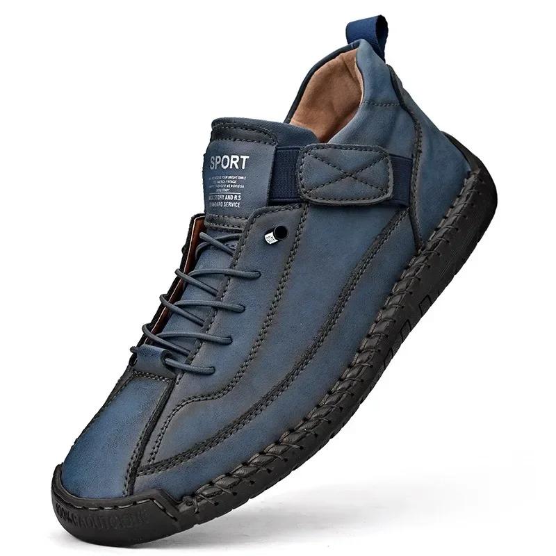 Handmade Leather Women's Loafers Casual Comfort Soft Soled High-quality Motorcycle Boots Fashionable British Tennis Nude Boots