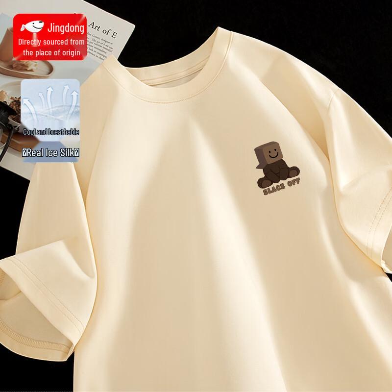 CHUJI Men s Ice Silk Loose Fit Short Sleeve T-Shirt XL