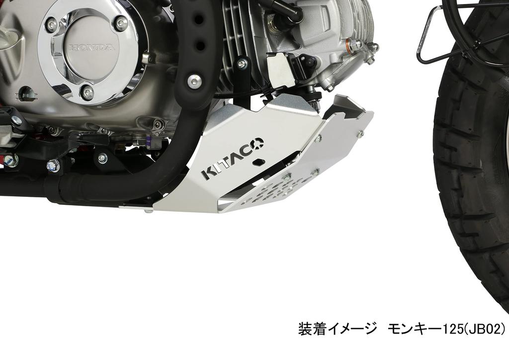KITACO Underguard Genuine Muffler Monkey 125 (for Only) (JB02) 632-1300000