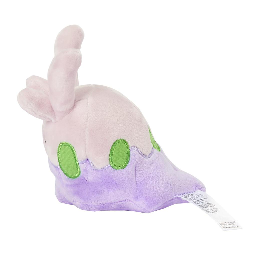 Pokémon Center Original 704 Plyšová figurka pro Numera Pokémon