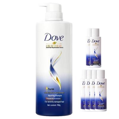 Intensive Nourishment & Repair Shampoo
