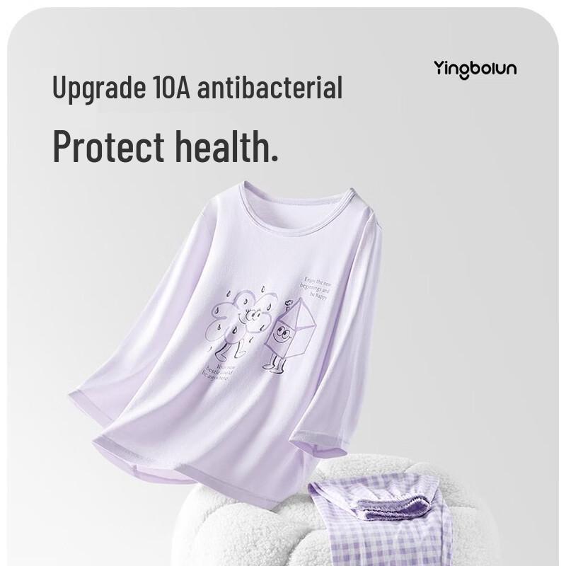 YINBOLUN Boys' Long-sleeved Pure Cotton Pajamas