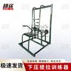 Gengtu Outdoor Strength Training Equipment