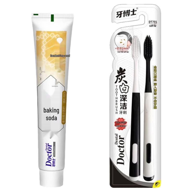 Dr. Dentist Baking Soda Toothpaste & Toothbrush Set