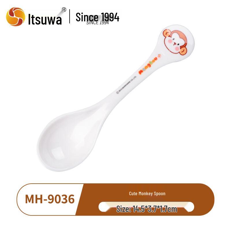WUHE Cute Monkey Melamine Kids Spoon