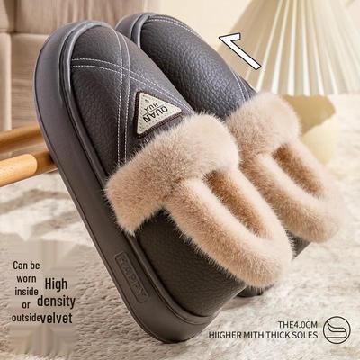 Men's Winter High-Top Cotton Slippers: Thick-Soled, Warm, Waterproof, Heel-Covering, Odor-Resistant