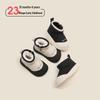 Velvet Baby and Toddler Snow Boots, Korean Style, for Boys and Girls - Autumn/Winter Collection