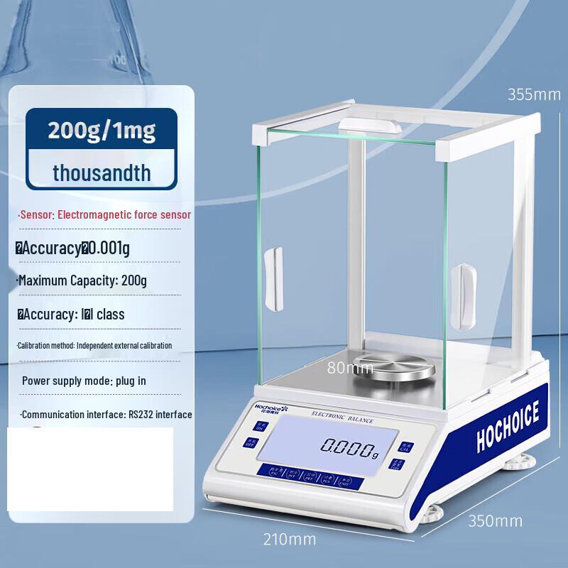 Huachao (HC) 0.1mg High-Precision Analytical Balance (CN version)