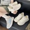 Little White Shoes Women's Spring and Summer 2025 New Mesh Breathable Forrest Gump Shoes Platform Sole Lightweight Versatile Comfortable Sports Shoes
