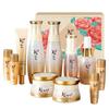 Coreana Herbal Jinhwayeon 7-teiliges Set
