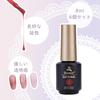 Color Gel Gel No Top Coat or Base Coat Needed Gel Nail Set of 6 Effect One-Step - - - 3-in-1
