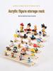 Handmade Multi-Layer Acrylic Figurine Display Rack