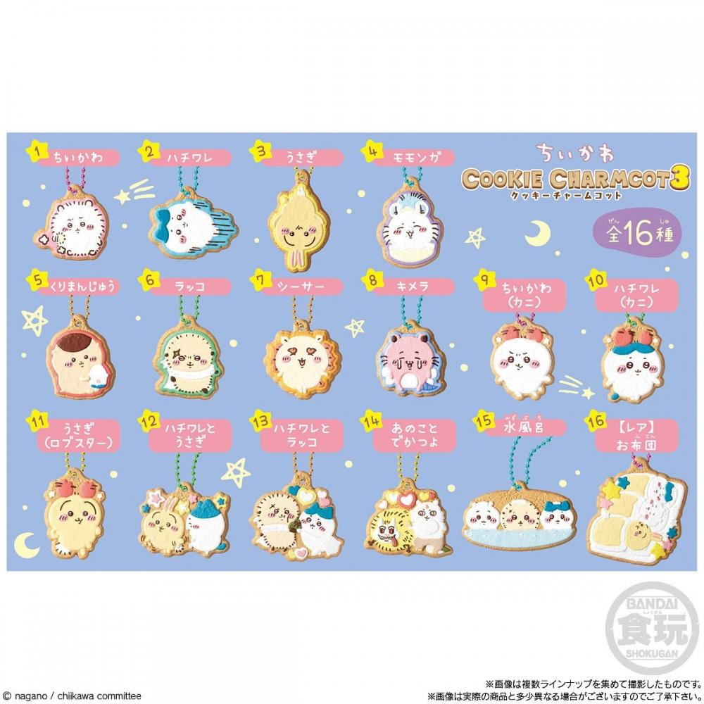 小物 kohjiya 3 TYPES OF CHARMS Hachiware & Usagi Keychain Bandai Shokuga Chiikawa Cookie