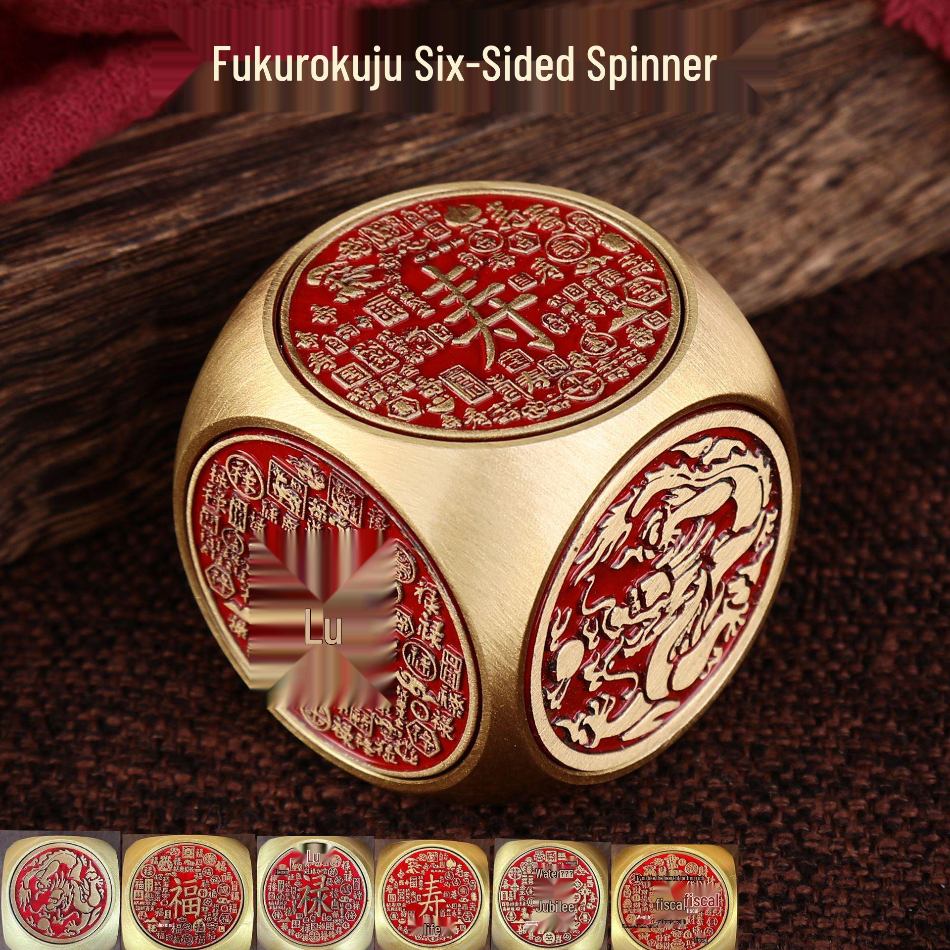 Brass Rotating Six-Sided Fortune Ball Handpiece Copper Ornament