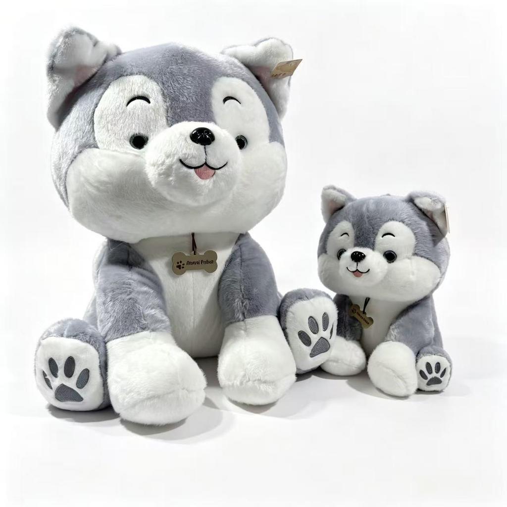Children's Cute Husky Plush Toy Doll Figure - Cloth Dog Doll Gift