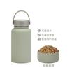650Ml Stainless Steel Thermos Cup Non-Slip Outdoor Portable Water Cup Simple Wide Mouth Sports Kettle