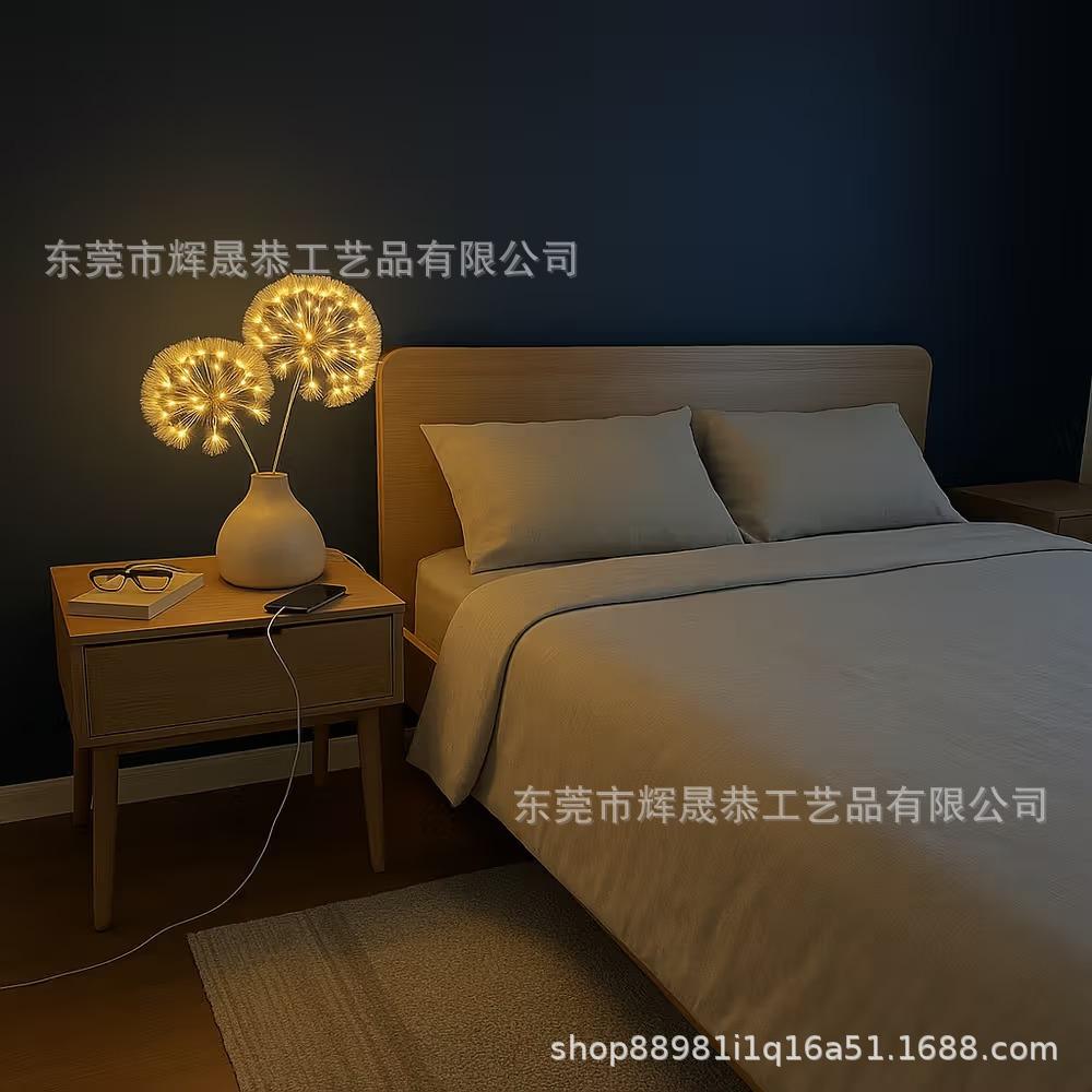 Dandelion Shape Ambient Light LED Metal Wire Table Lamp Ambient Light Desktop Ornaments Home Decor Light Luxury