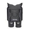 Onick NB-600 Digital Night Vision Monocular