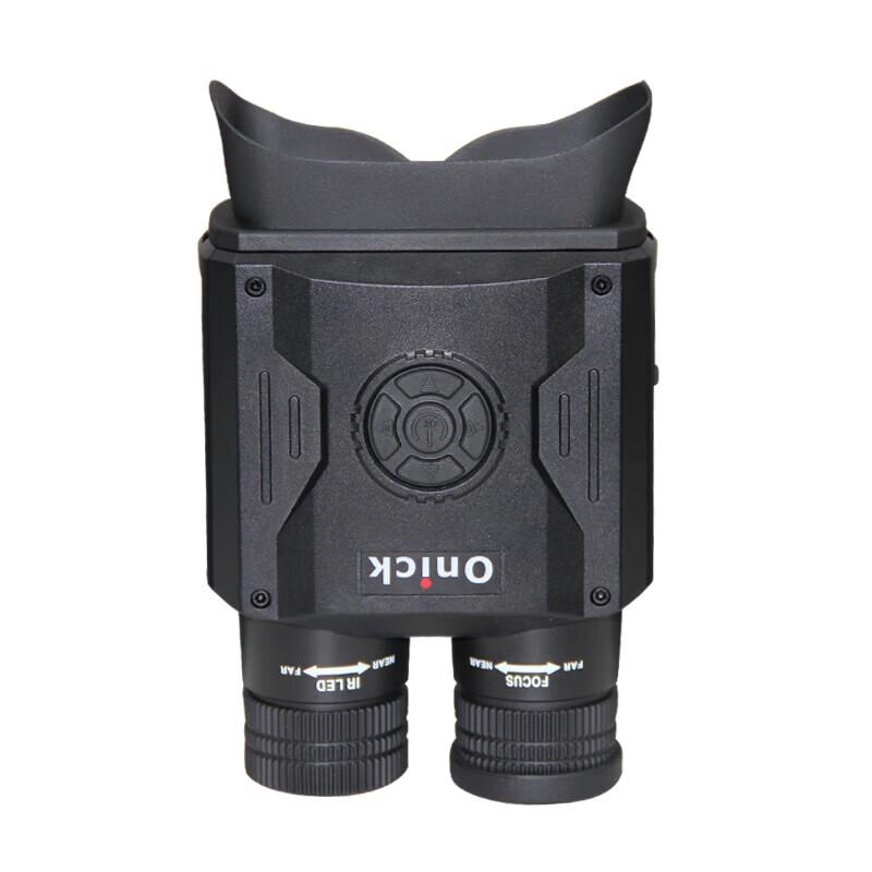 Onick NB-600 Digital Night Vision Monocular