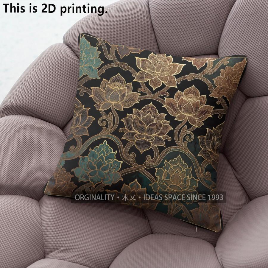 Vintage Lotus Floral Throw Pillow Covers Pattern Cushion Cover Suitable for Sofa Bedroom Car Pillow Cover