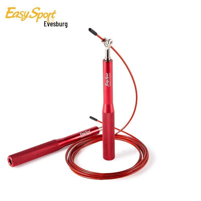 EVISBO Aluminum Alloy Speed Jump Rope