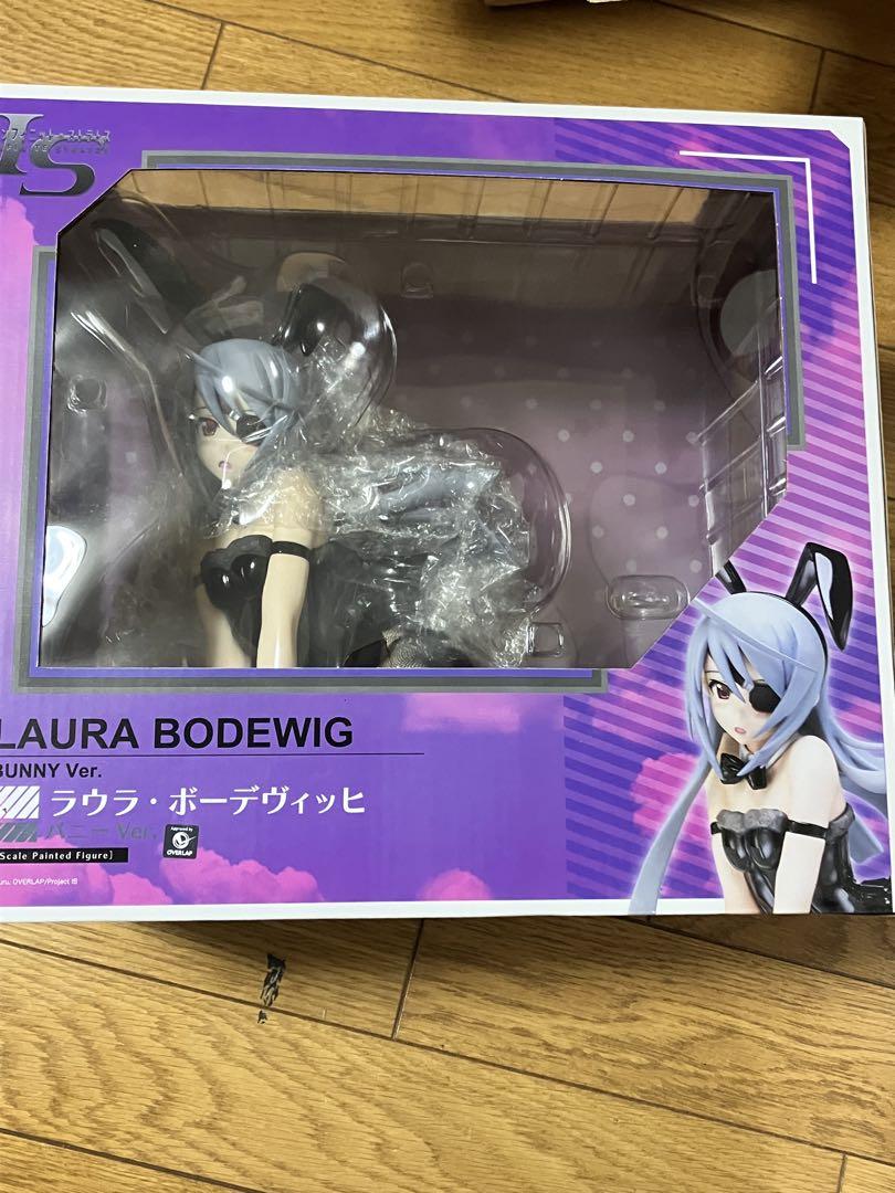 

[USED] IS [Infinite Stratos] Laura Bodewig Bunny Figure