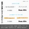 Pentel Mechanical Lead Pentel Ein B 10pcs 1.3mm C2813-B