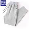 Calça de Moletom Masculina de Algodão com Cordão, Solta, Perna Reta