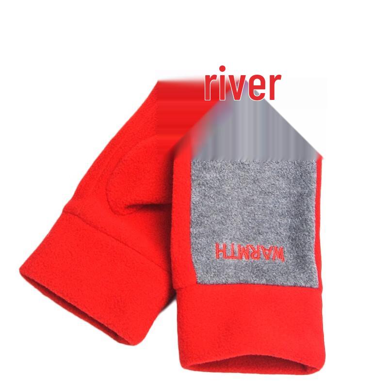 Aisi Yalan Warm Fleece Finger Gloves
