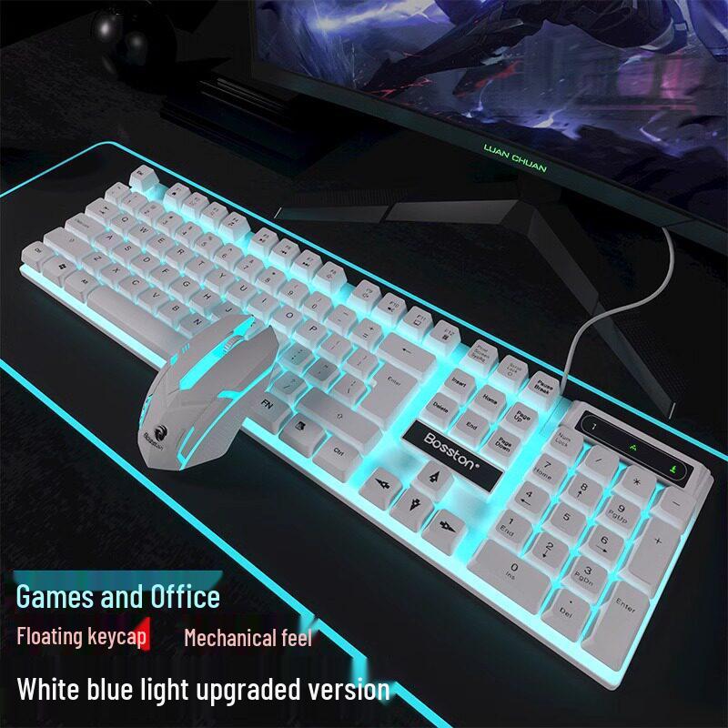 USB Wired Gaming Keyboard & Mouse Set - Mechanical Feel, Universal for Desktop & Laptop