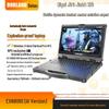 DORLAND NB09S AI Intrinsically Safe Industrial Laptop (CN Version)