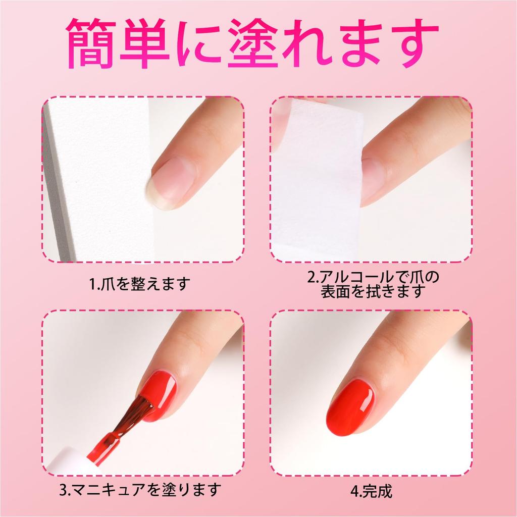 TOMICCA Kids Nail Polish, Peelable Nail Polish, Water-soluble Nail Set, Nail Polish, Makeup Set, Kids Nails, Kids Birthday Set