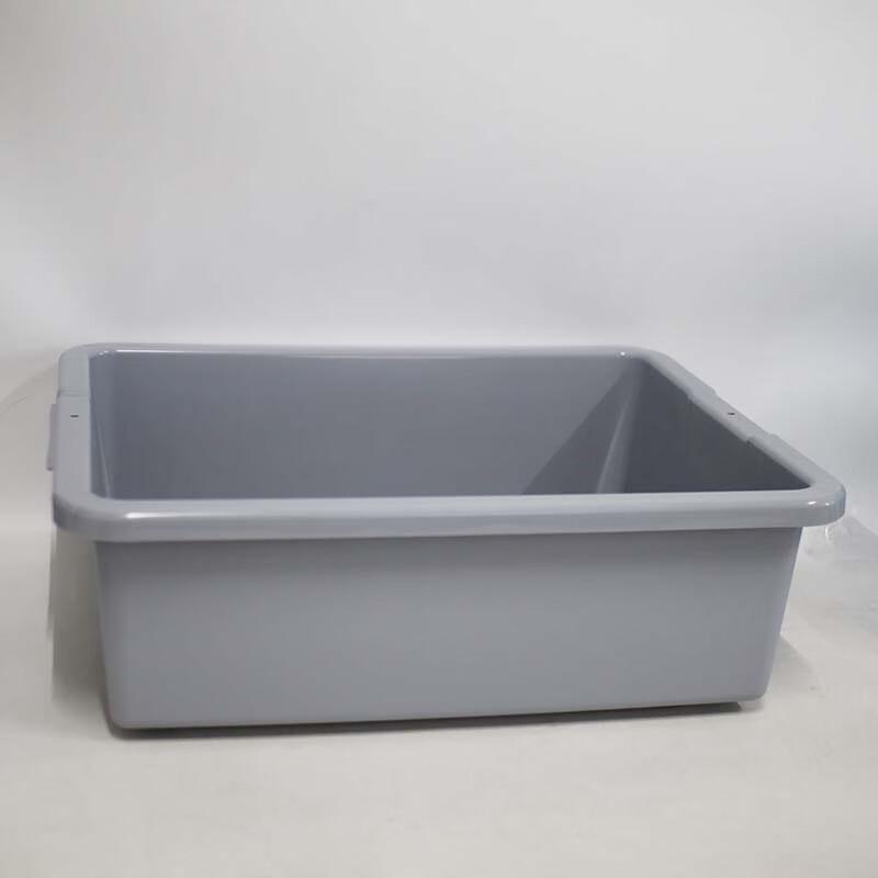 Rubbermaid Commercial Products Utility Bin/Storage Pan