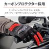 Daytona Sommer Motorrad Mesh Leder Kohlefaser Smartphone 25959 HBG-116 Handschuhe, (Ziegenleder), Schutzhülle, Kompatibel, Rot, XL,