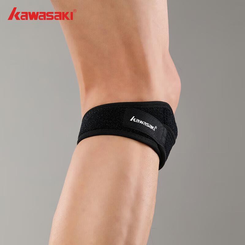 Kawasaki Sports Patella Strap